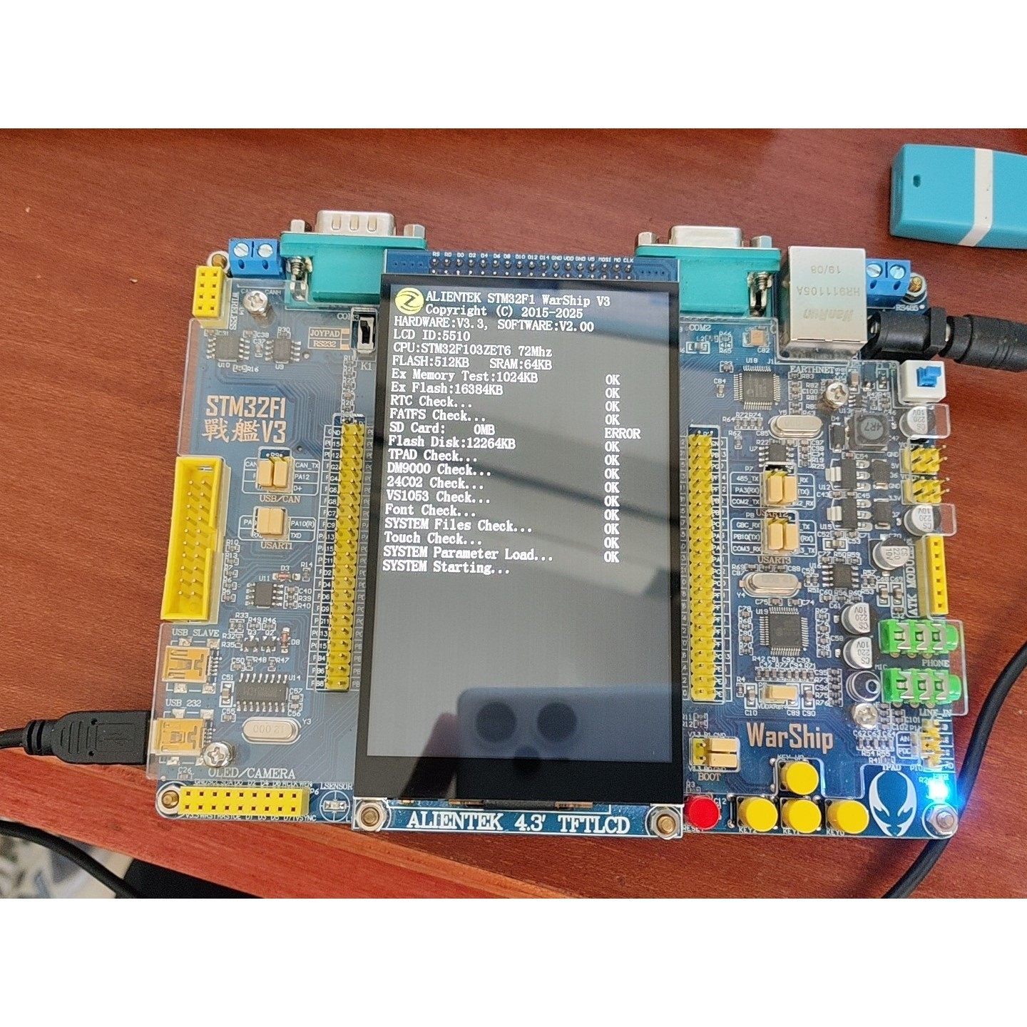 【议价产品】正点原子STM32F1战舰V3开发板,正版原装,大学时买的,