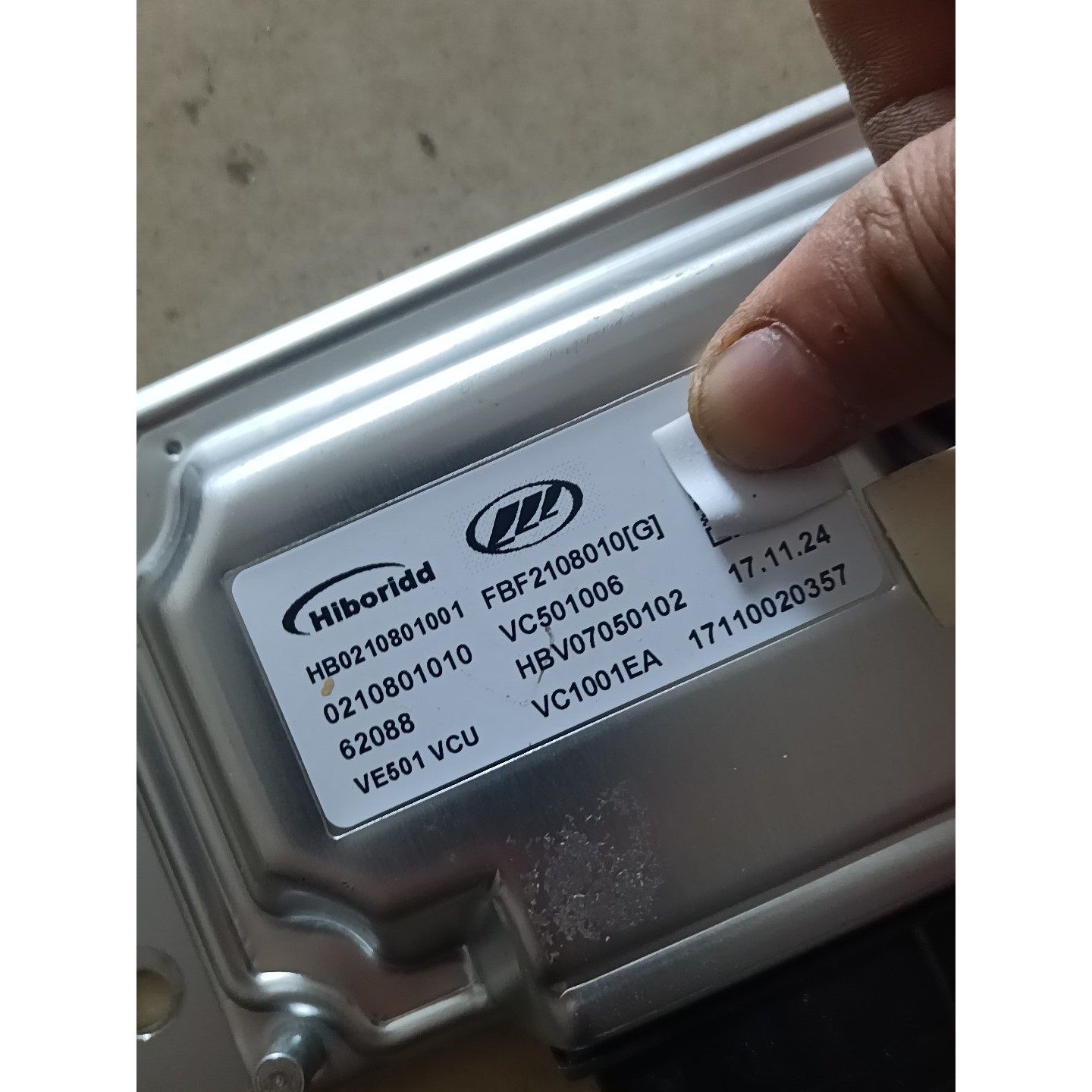 【议价产品】力帆330Ev车身控制器海博瑞德询价