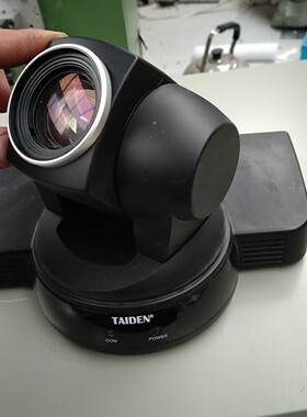 【议价产品】会议摄像头TAIDEN询价
