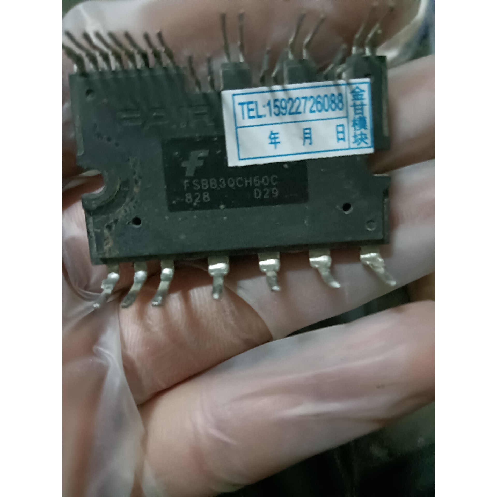 【议价产品】FSBB30CH60  FSBB30CH60F  FSBB3询价