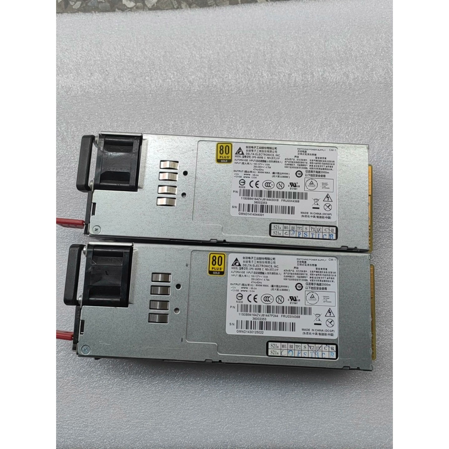 【议价产品】联想 RD630 640 530 800W服务器电源DPS-询价