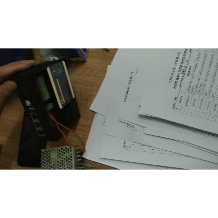 【议价】FBox繁易云物连网