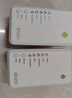 【议价】百广无线电力猫,有线500M.可以和华为电力猫PT530或P