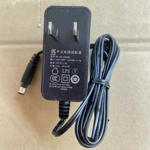 【议价产品】原装移动联通电信12V1A光猫电源适配器烽火天翼网关