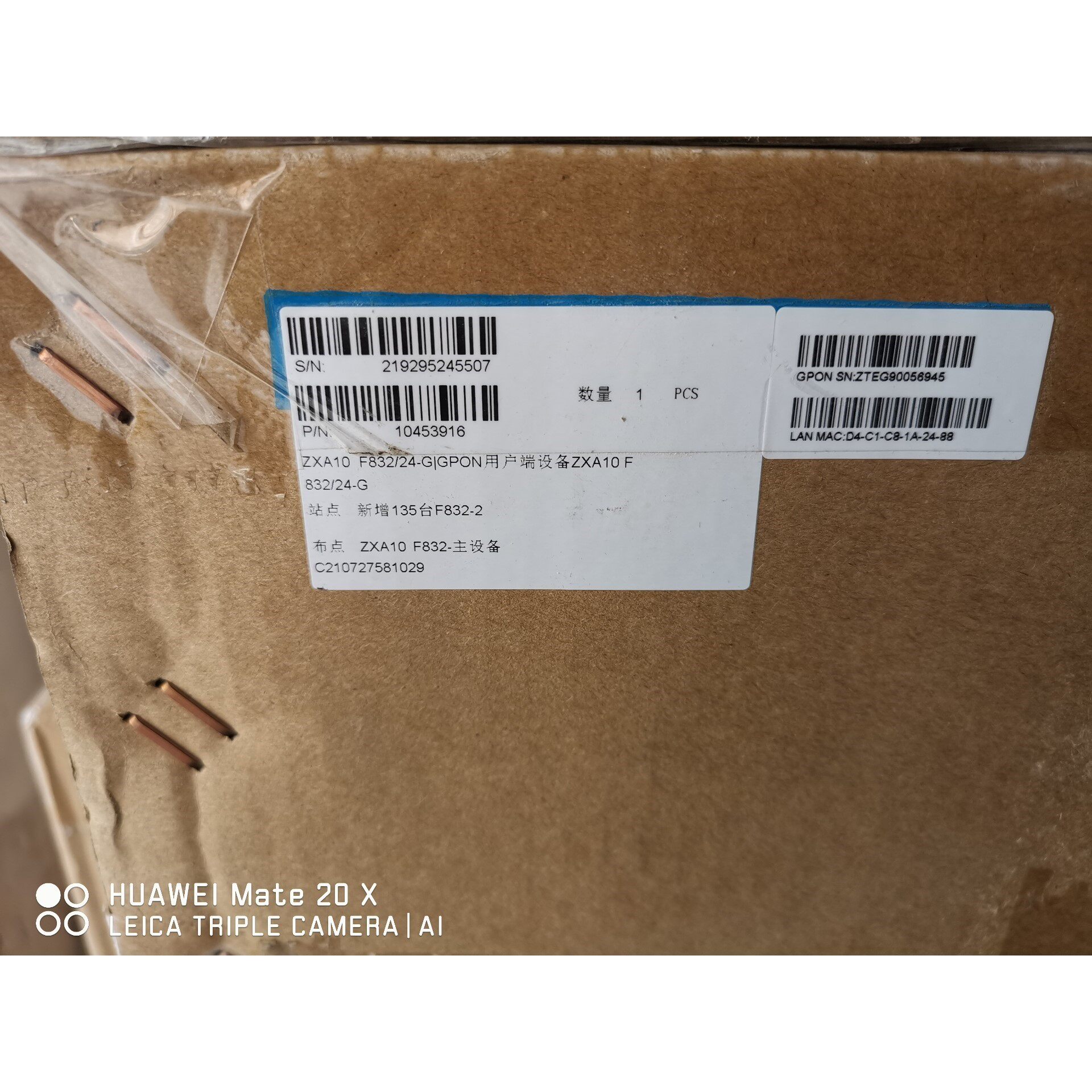 【议价产品】中兴F832-24  24GPON   千兆网口ONU,千兆询价