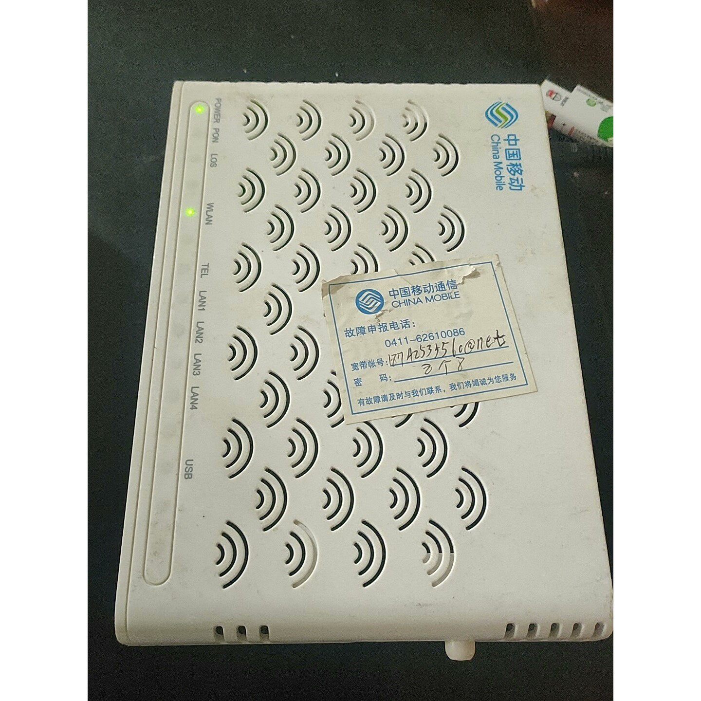 【议价产品】ZTE/中兴出售中兴F623 GPON ONU 成色不错光猫询价