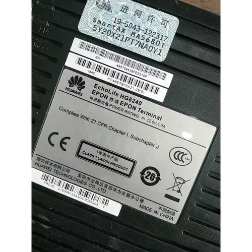 【议价产品】二手华为HG8240 EPON光纤猫光猫询价