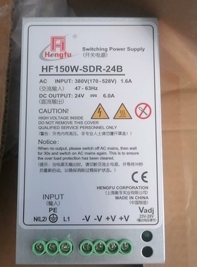 【议价产品】迅达电梯配件,变压器59323472询价