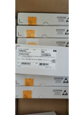 【议价产品】QSFP-100G-CWDM4企业网原装单包在保02311M询价