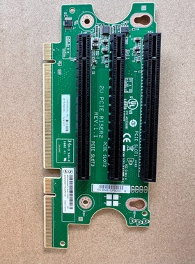 (议价产品)联想 RD640 RD540 RD650  RD450服务器