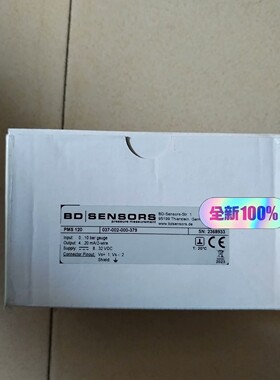 【议价产品】原装博德压力传感器PMS120询价