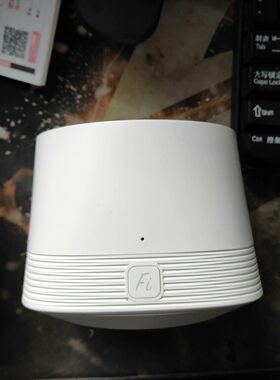 【议价产品】烽火MIFON R1s智能无线路由器家用千兆端口mesh分布