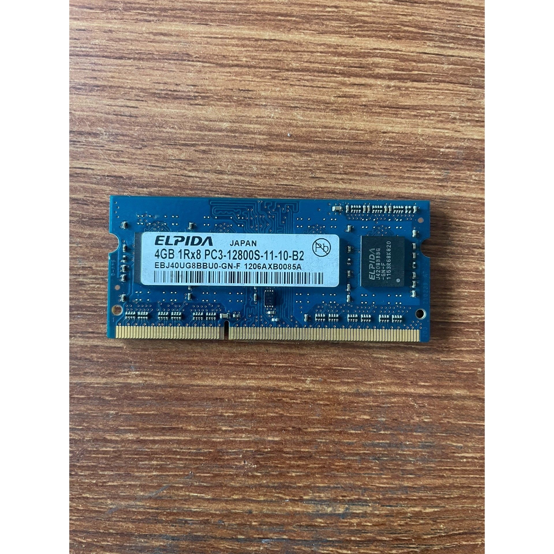 【议价产品】DDR3 4G 1600 尔必达  联想专用 原厂正品 1.询价