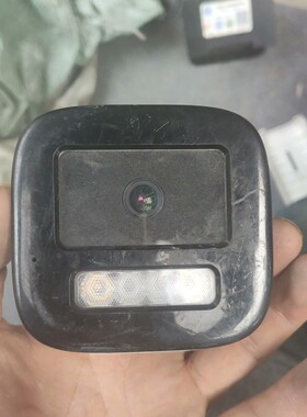 【议价产品】2CD3T26WDV3 DS-2CD3T26DWDV询价