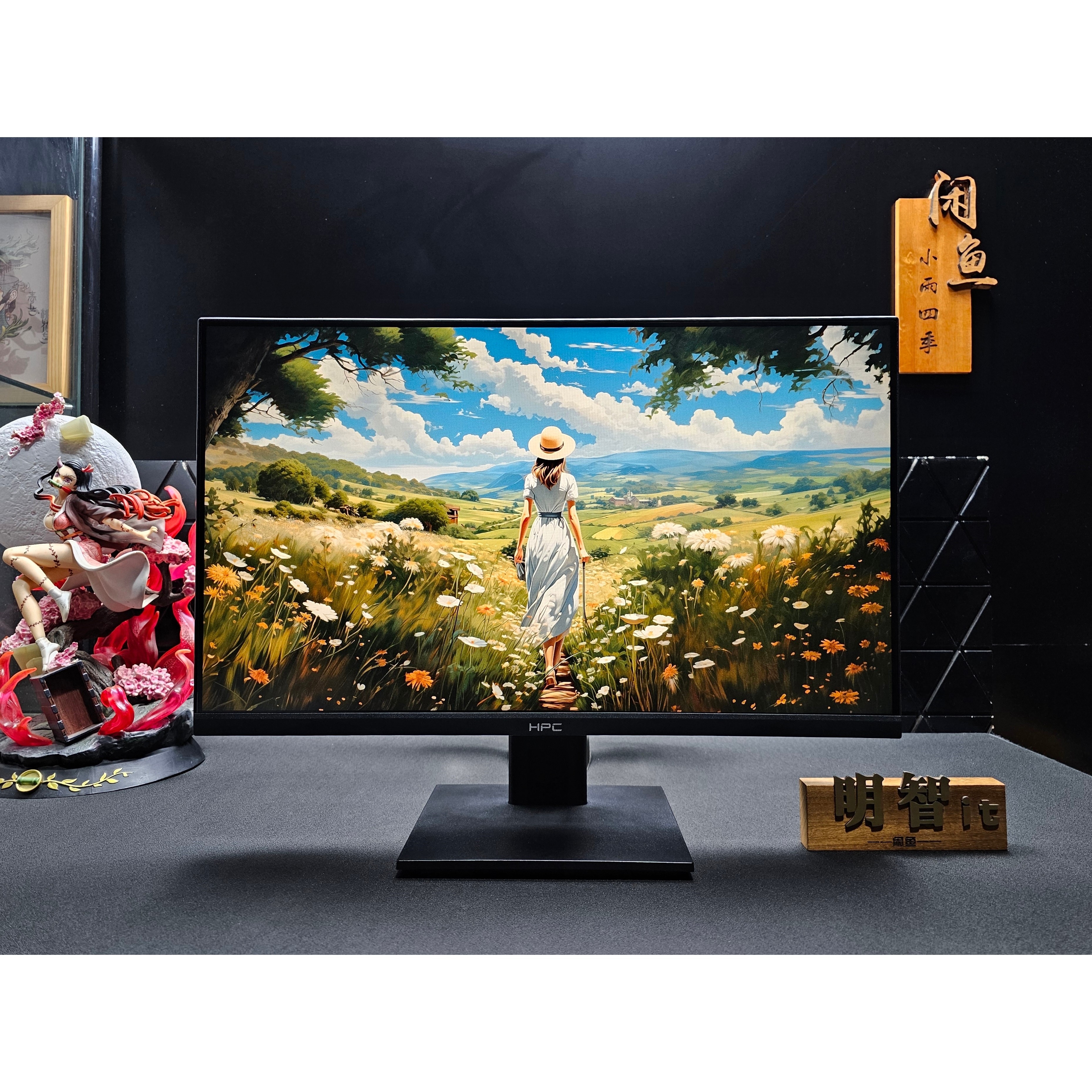 【议价产品】HPC HP24QI显示器23.8寸2K 100Hz IPS询价