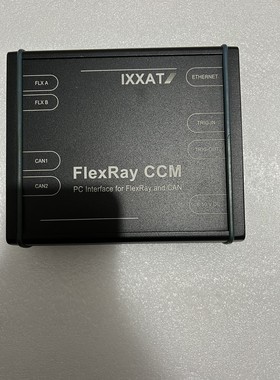 【议价产品】IXXAT FlexRay CCM模块需要的朋友来询价