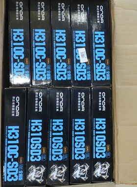 【议价产品】全新昂达H310SD3主板14片，全新没上机，原盒原码原