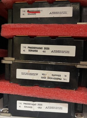 【议价产品】PM600DVA060 PM400DVA060模块原装拆机功询价