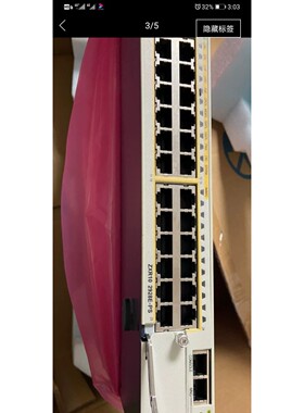 【议价产品】处理中兴2928E-PS交换机三台,另有2918E  890询价