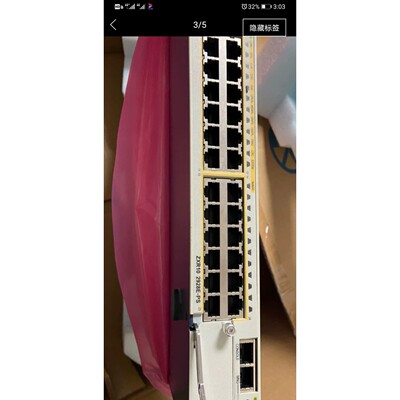 【议价产品】处理中兴2928E-PS交换机三台,另有2918E  890询价