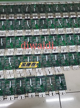 【议价】超导PM3000变频器IGBT. 7651860 R 7