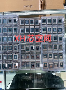 【议价产品】AMD\t100-000000083 D  (R7-4700U询价