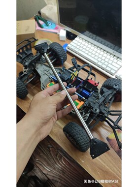 【议价产品】TRAXXAS 强化底盘支撑杆.环奇727配件.适用于sla询价