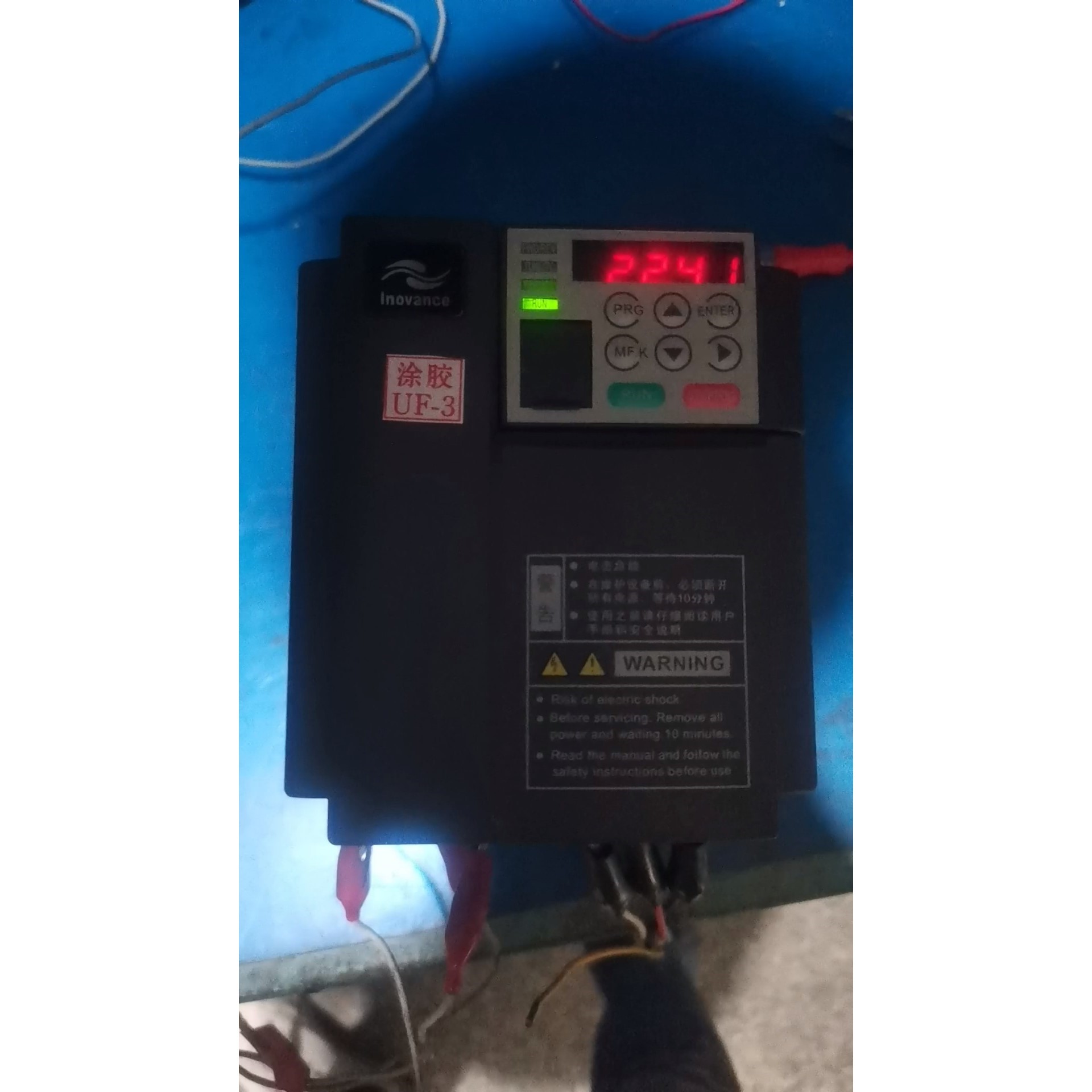 【议价产品】汇川变频器 MD310,1.5KW,2.2KW,5.5KW(询价)(询价)
