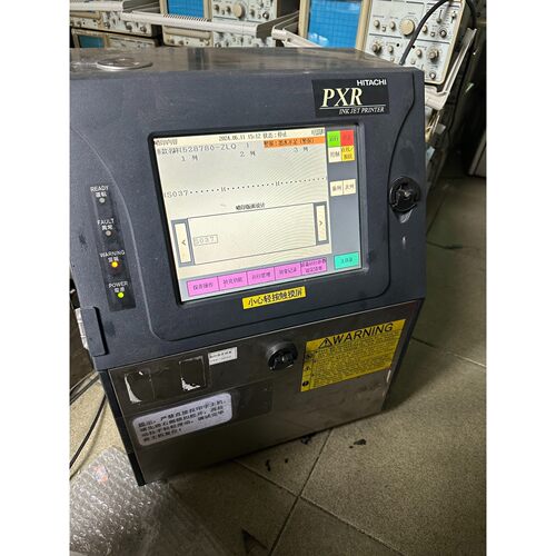 【议价产品】HITACHI日立PXR-D440W喷码机、玩货出售、成色如询价