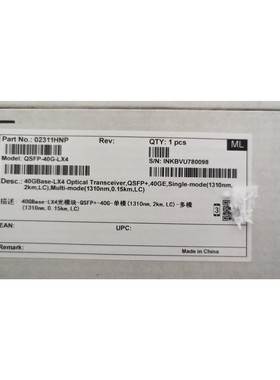 【议价产品】40G2km单模多模02311HNP光模块QSFP-40G-询价