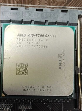 【议价产品】AMD A10 8750B系列 CPU处理器 四核心3.6主询价