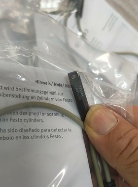 【议价产品】SMT-8-PS-LED-24-B  175484询价