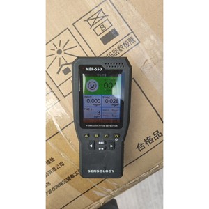 【议价产品】思乐智MEF-500甲醛及室内空气检测仪 思乐智甲醛监测