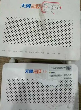 【议价产品】二手华为hs8145c 8145c5 epon电信光纤猫光猫询价