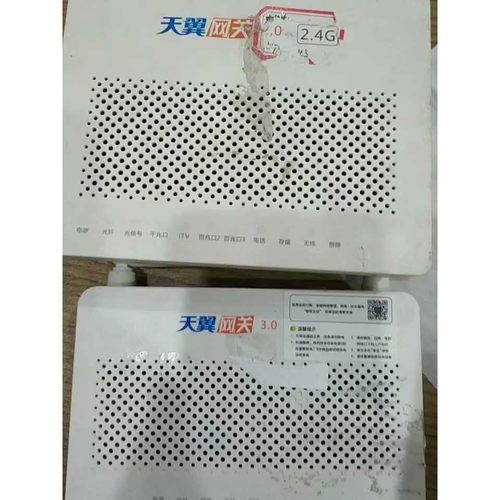 【议价产品】二手华为hs8145c 8145c5 epon电信光纤猫光猫询价