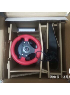 【议价产品】罗技方向盘  震动返馈游戏方向盘wingman formul询价