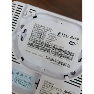 GPON千兆电信光纤猫光猫询价 二手包好烽火HG6543C1 议价产品