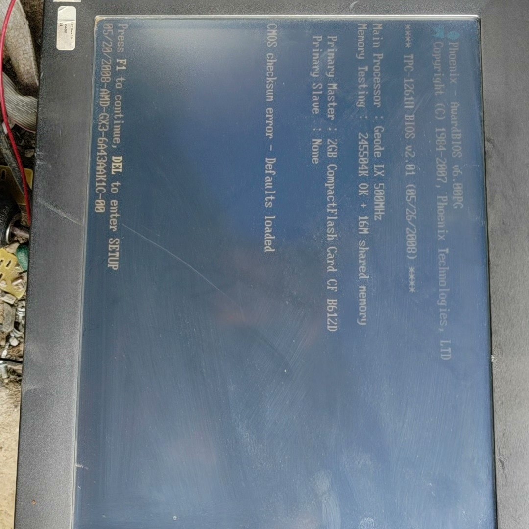 【议价产品】触摸屏/触控屏 研华TPC-1261H-A1E拆机包好,成色询价