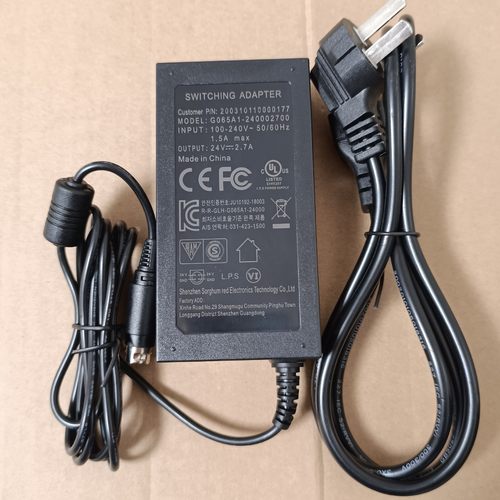 【议价产品】SUNMI/商米D1 D2 D1S T1收银机点餐机电源适配询价