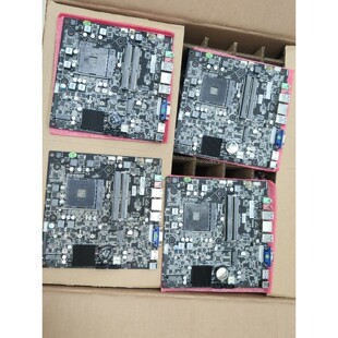 【议价产品】全新昂达B320 ipc主板3片，全新没上机，无修无暗病