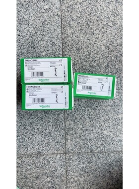 【议价产品】施耐德模块TM5SDL12D 4只 TM5ACBM11 18询价