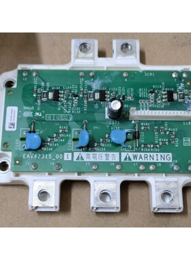 【议价】斯耐德EAV42315-01带模块 SEMiX365DH16