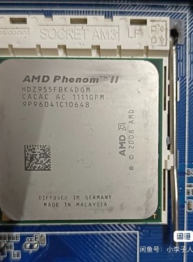 【议价产品】AMD X4 955 羿龙系列 CPU处理器 125W 3.询价