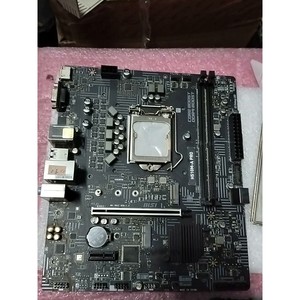 【议价产品】微星h510M-A PRO询价