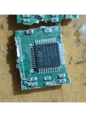 【议价产品】STM32F334C8T7  拆机现货  欢迎咨询(询价)(询价)