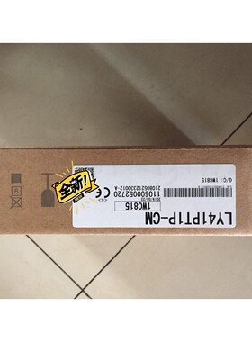 【议价产品】三菱LY41PT1P-CM询价