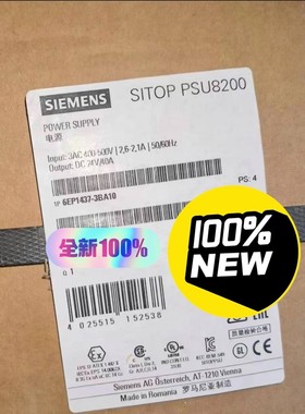【议价产品】6EP1437-3BA10西门子全新SITOP PSU820询价