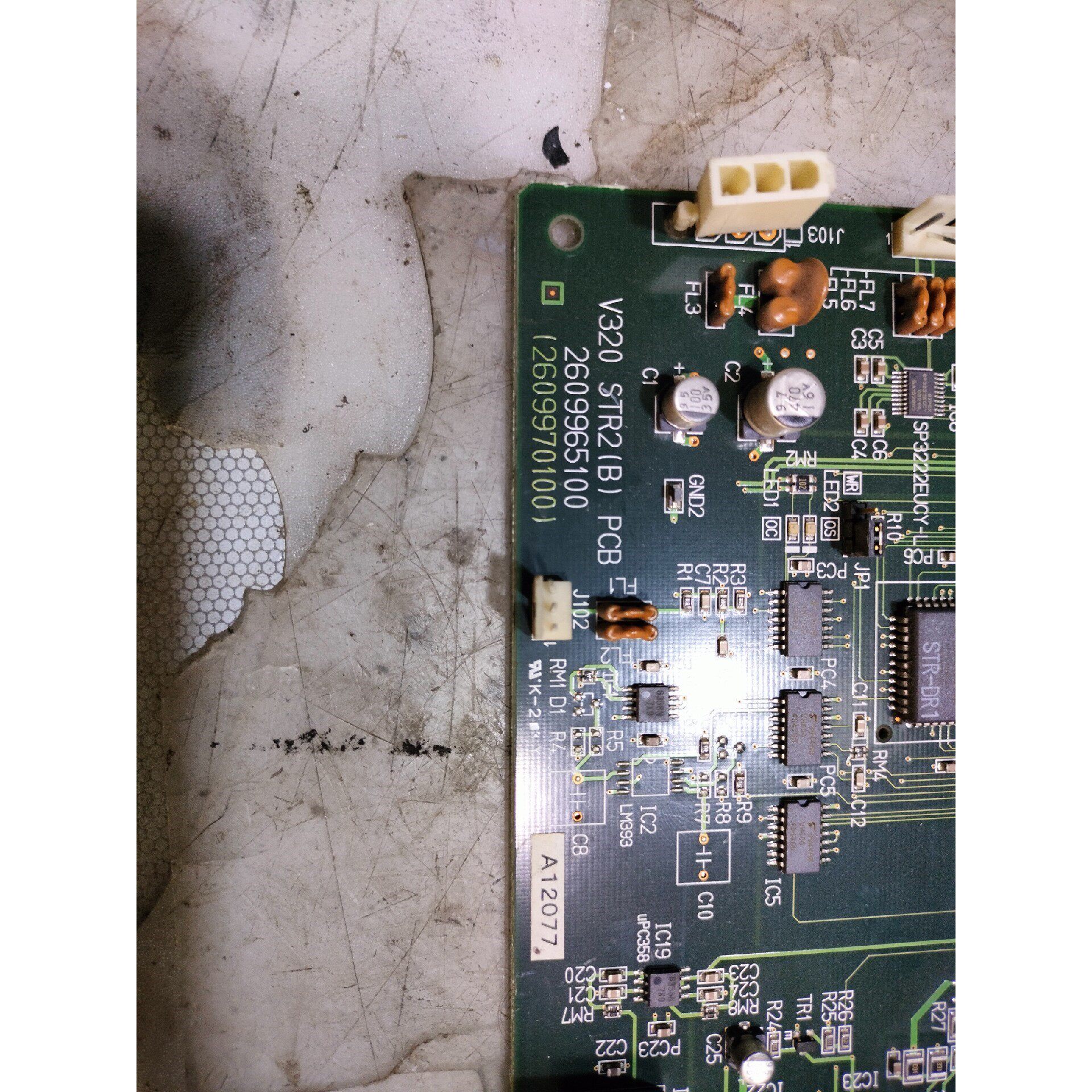 【议价产品】湾岸3 湾岸3DX询价