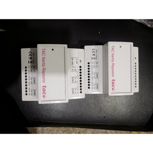 Xenta TAC Repeater询价 议价产品