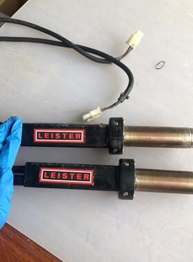 【议价产品】LEISTER 手动焊接热风器Sarnen询价